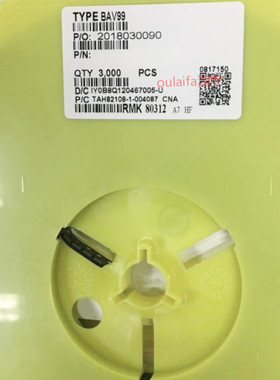 3000只包邮 BAV99 贴片SOT-23 丝印A7 先科ST原装现货 开关二极管