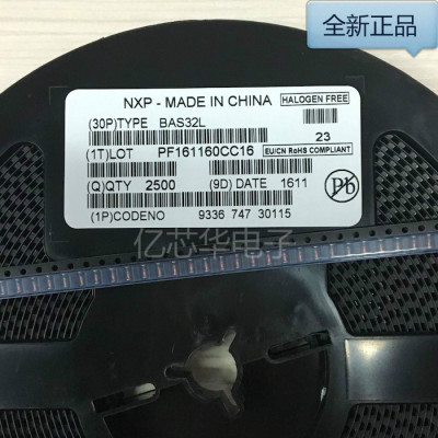 贴片 开关二极管 BAS32L SOD-80C LL-34 75V 200MA 包邮100只18元