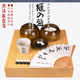 御圣围棋盘日本进口香榧木实木棋盘86mm熊须碁磐店9653 9654 9655
