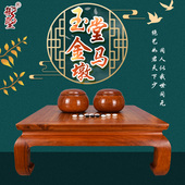 御圣围棋棋桌香花梨实木套装 高档云子五子棋围棋子天然实木围棋桌
