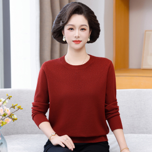 妈妈春装2026新款长袖打底衫圆领上衣中老年女式羊毛衫洋气毛衣薄