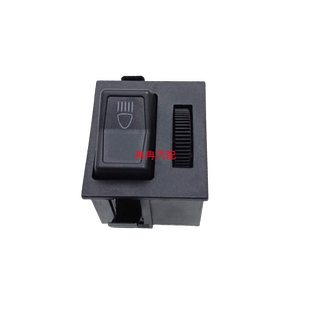 适配于桑塔纳06-12款普桑99新秀景畅锦畅大灯开关大灯调节开关