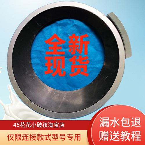 海信原装洗衣机门玻璃HG90DA122FWS玻璃门碗盆观察窗HG90DA125FWS