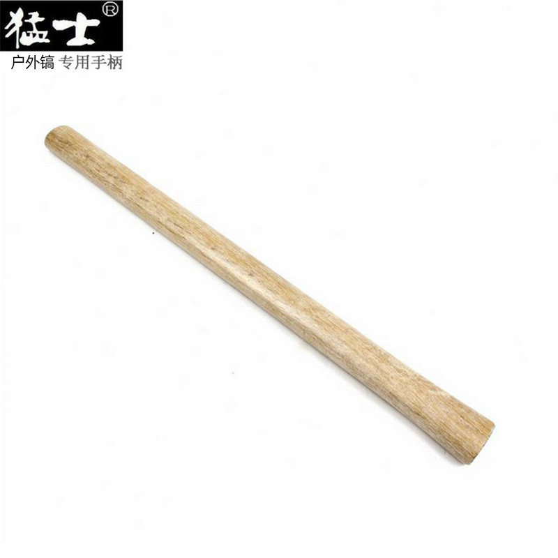 硬柞木小镐把镐柄洋镐把防身棍适配g102小镐镐把十字镐手柄工具柄