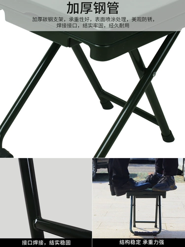 Обучающий портативный пляжный поезд для письма для рыбалки для кемпинга