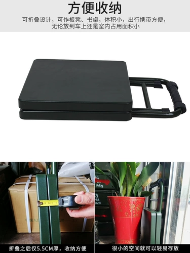 Обучающий портативный пляжный поезд для письма для рыбалки для кемпинга