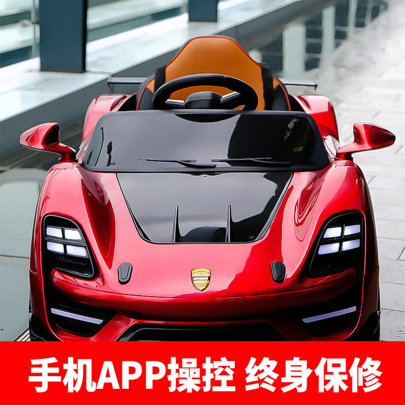 儿童汽车车电动四轮宝宝玩具车可坐人遥控车男女小孩童车婴4轮车|msdalam kategori Toy/bayi/teka-teki/blok bangunan/model, bayi/Kanak-kanak skating, kereta elektrik kanak-kanak - dari Buy2taobao.com untuk memberikan perkhidmatan ejen Taobao profesional membeli