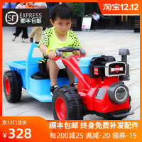 儿童手扶拖拉机电动玩具车可坐人带斗小孩宝宝汽车大号四轮贝多奇