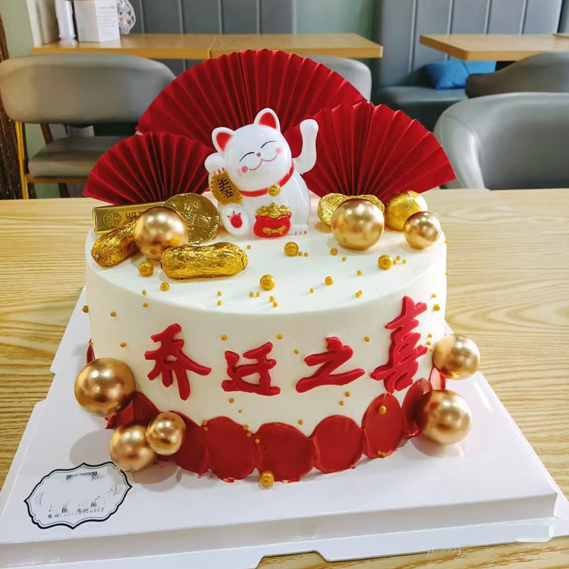 招财猫纸扇花烘焙甜品装扮插件