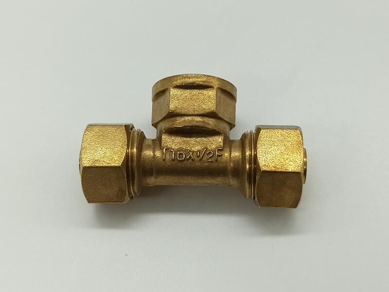 灵龙太阳能铝塑管黄铜内牙三通