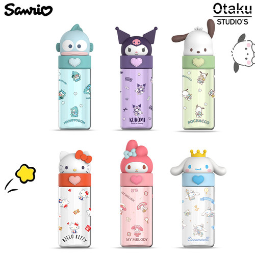 三丽鸥夏天kt猫可爱美乐蒂公仔玉桂狗塑料水杯萌库洛米学生礼物