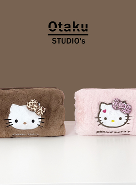 Hellokitty女生高颜值热水袋充电暖水袋可爱学生三丽鸥热敷暖宝宝