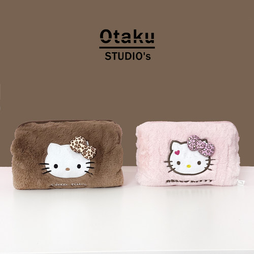 Hellokitty女生高颜值热水袋充电暖水袋可爱学生三丽鸥热敷暖宝宝