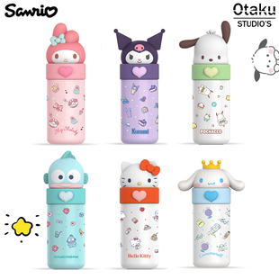 三丽鸥公仔保温杯316不锈钢美乐蒂儿童水杯凯蒂猫玉桂狗直饮杯萌