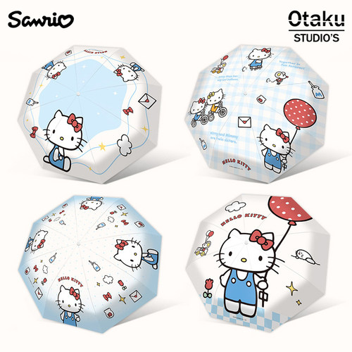 hellokitty正版授权三丽鸥雨伞女生高颜值晴雨伞上学遮阳伞太阳伞