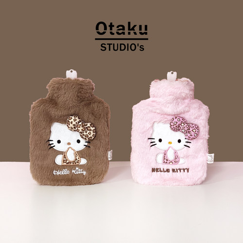 Hellokitty豹纹灌水热水袋女生高颜值可爱暖水袋热敷暖宫暖手宝大