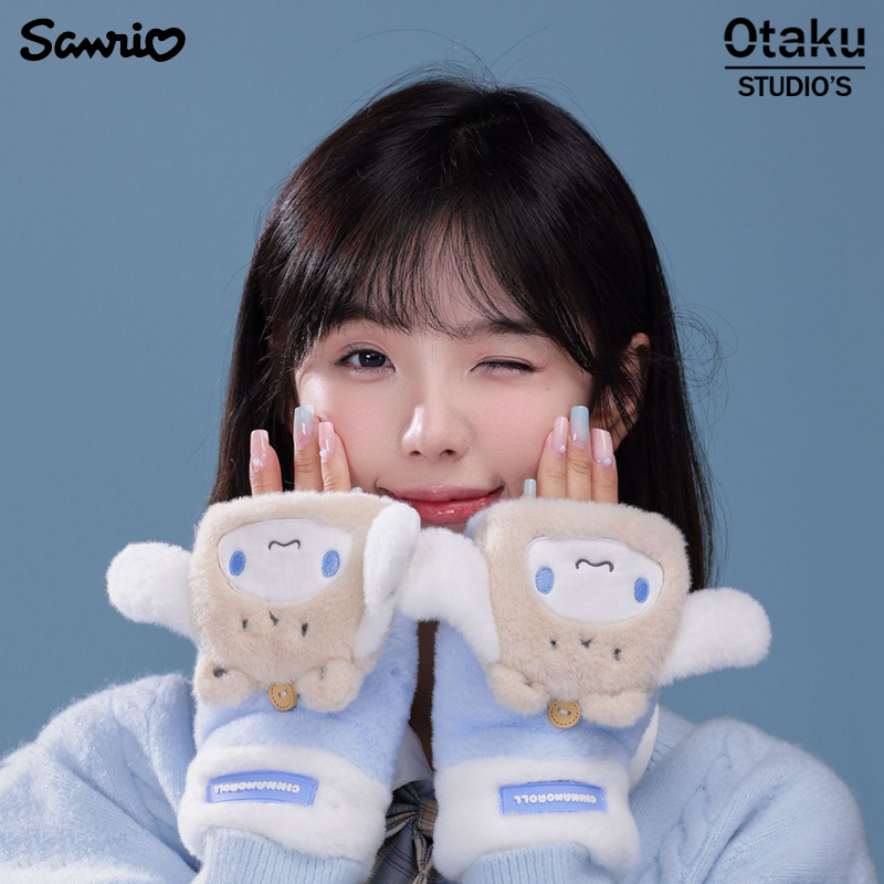 三丽鸥正版授权玉桂狗手套冬保暖美乐蒂半指翻盖可爱学生露指手套