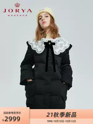 Zhuoya weekend 2021 Autumn New sweet bow hook flower doll collar waist down jacket EJWBCJ39