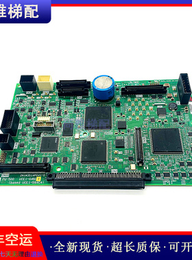 东芝CV620电梯主板/PU-500/UCE1-646C8/2N1M3514P041-D/原装/现货