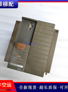 富士变频器5000G11UD /FRN7.5G11UD-4C1/7.5KW原厂现货/实拍/秒发