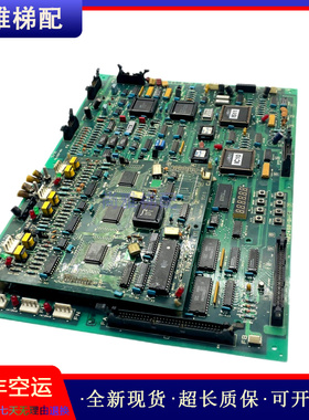 原装LG星玛电梯主板MAIN/1R02490-B3-7/1R02493-B1现货正品质量保