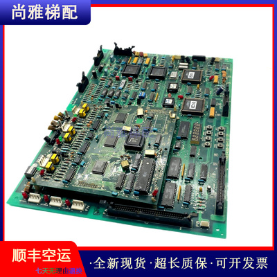 星玛主板1R02490-B3-7原装