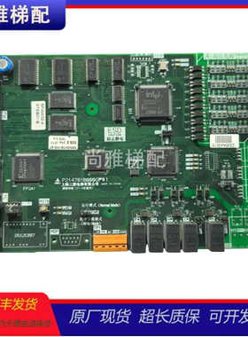 三菱电梯凌云主板P203758B000G25l01现货秒发