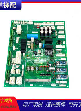 永大电梯副板接口板FIOA B0 R37D428原厂现货正品实拍保质秒发