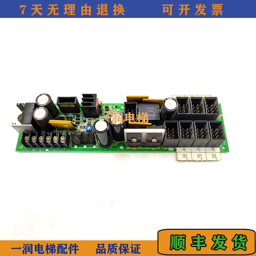 原装VS16AF/J富士达高压板