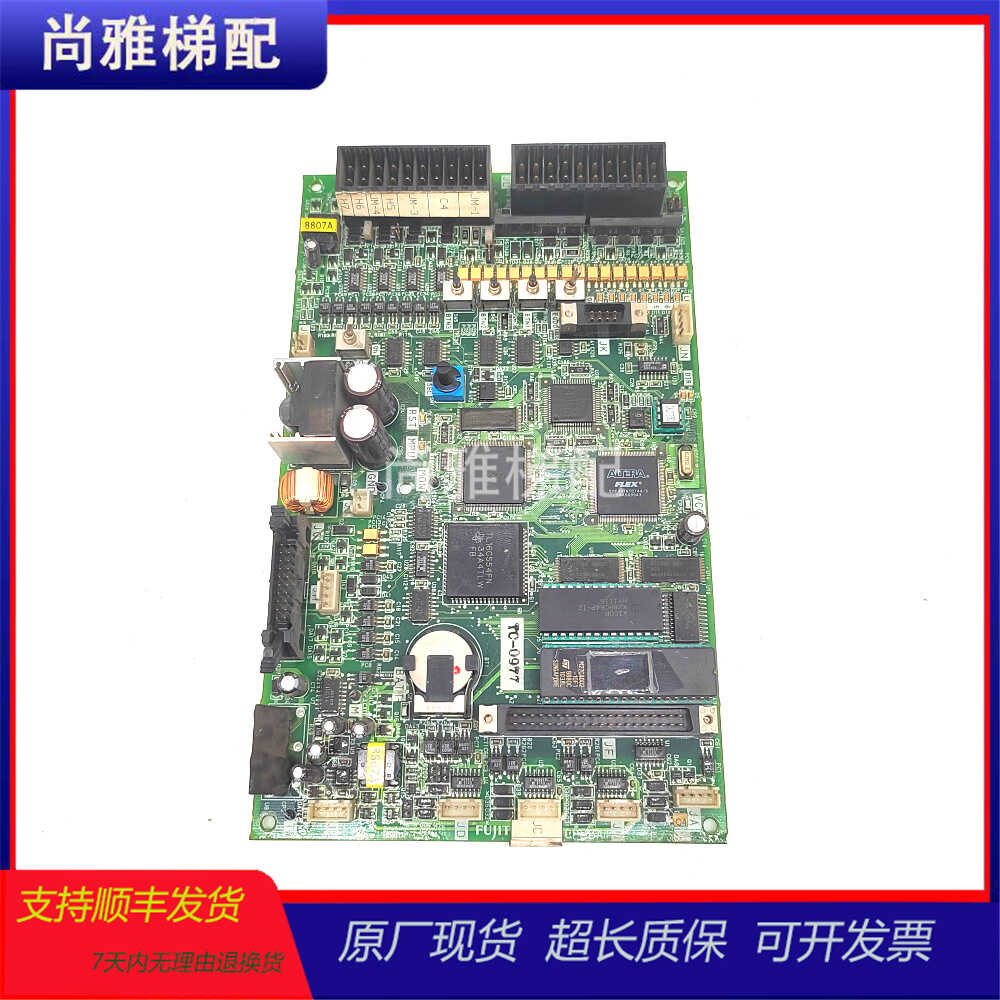 原厂正品现货秒发电梯主板富士达