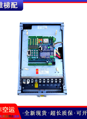 康力电梯专用一体机15KW变频器KLS-SCU1 4T0015原装现货正品/秒发