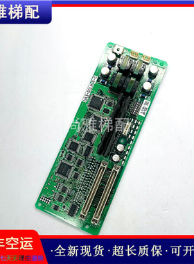 日立电梯井道通讯板UA3-SCLH R-C接口板31274180原厂现货正品秒发
