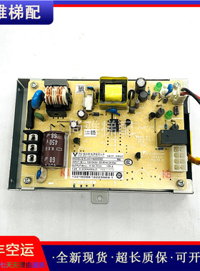 日立电梯对讲终端电源板VC11B220ASE原厂现货/正品实拍/保质/秒发