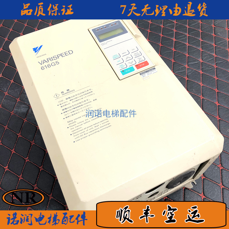 安川变频器CIMR-G5A4015