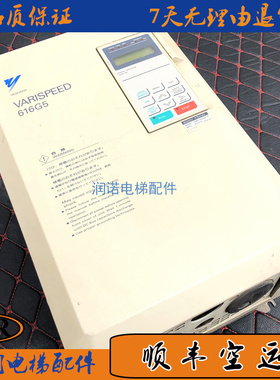 原装安川变频器616G5/CIMR-G5A4015/G5A4011/L5IP47P5/正品质量保