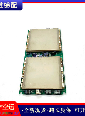 通力电梯配件指示灯显示板KM853350G09/SOLDER-SIDE/正品质保秒发