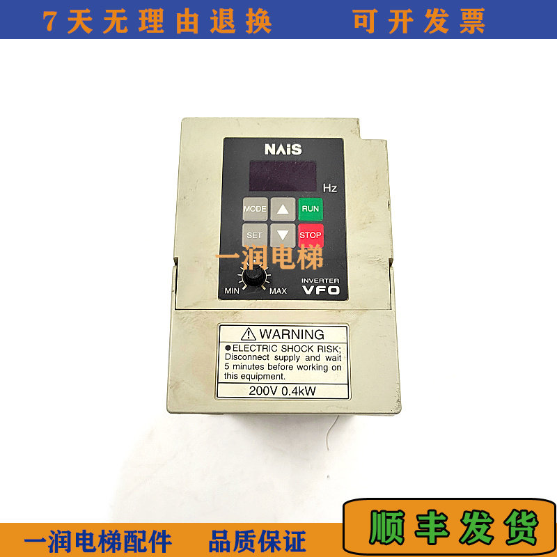 原装松下门机变频器inverter/vfo/bfv00042g/200v/0.4kw/电梯质保