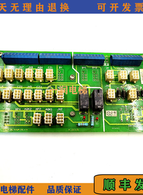 原装电梯配件MJB004/G2DAAAD接线板G2D6CHC1现货正品实拍秒发质保