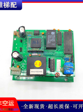 崇友电梯主板读卡器ICOTISM(C)TJINC 2001/01副板VER1.0 现货秒发