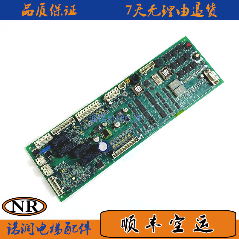 非实价议价议价原装奥的斯电梯配件spbc-iii抱闸板 gaa gca gba26