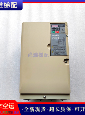 安川变频器V1000/CIMR-VB4A0023FBA/VB4A0031FBA/38FBA/正品/秒发
