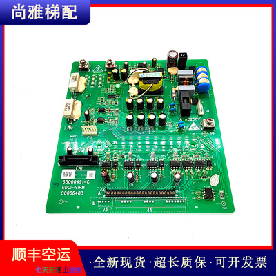 日立驱动板65000491-C质保