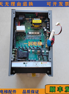 原装新时达电梯配件变频器/KA109-STT02/2.2kw/现货正品质量保证