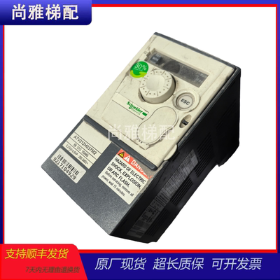 蒂森门机变频器ATV312H037M2A