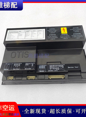 奥的斯GDA24350BD11黑色门机盒DO2000门机盒现货实拍保质秒发现货