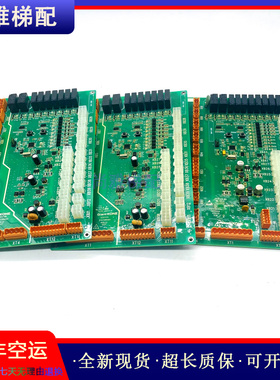 全新巨人通力电梯轿顶板GCECCBS/G01/G02/G03/G06/G07正品现货