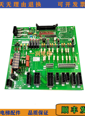 原装富士达电梯MC15板 IF139A电源板C113-MC15 G04 正品现货质量