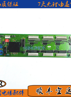 非实价议价议价西子奥的斯电梯轿厢指令板 RSEBE(C) TJINC实物拍