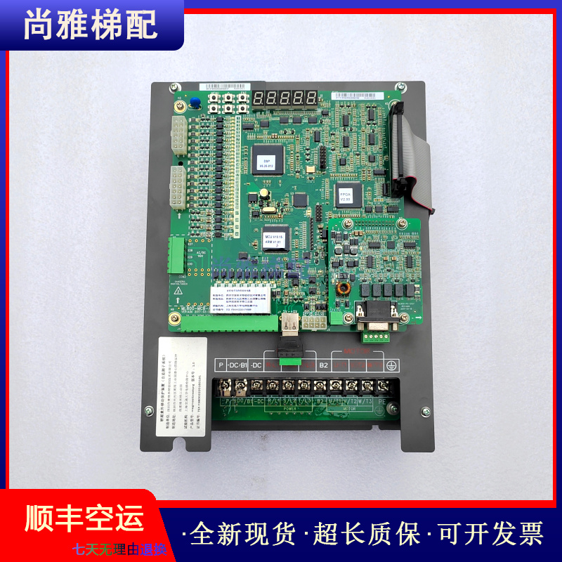变频器ML800-2S2.2-D3现货秒发