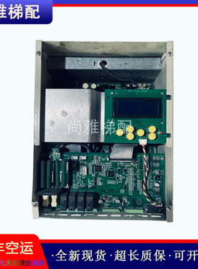 米高电梯变频器MC2003-4T15GB/15kw原厂现货正品实拍秒发